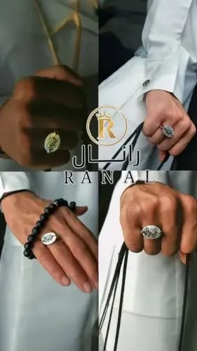 خاتم رجالي فاخر بالاسم حسب الطلي-متجر رانال