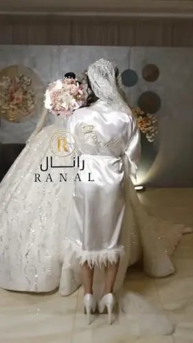 روب عروس-ريش