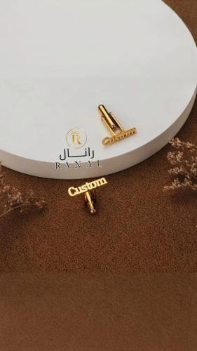 كبك بالاسم كبك حروف-رجالي تصميم حسب الطلب