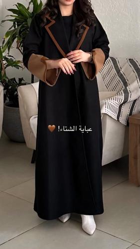 عباية قماش الشامواه الشتوي