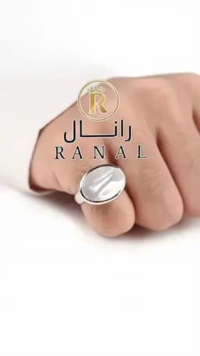خاتم ملكي رجالي بحجر فخم -متجر رانال