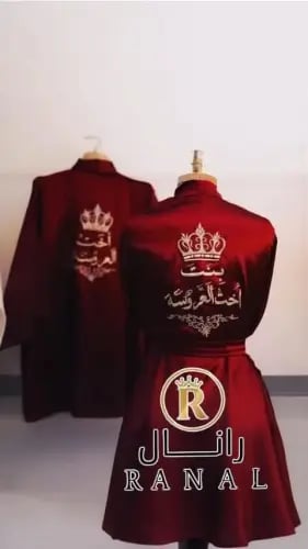 روب حرير للعروس او الميك أب احمر