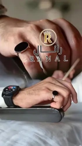 حاتم رجالي ملكي باللون الاسود الفخم -متجر رانال