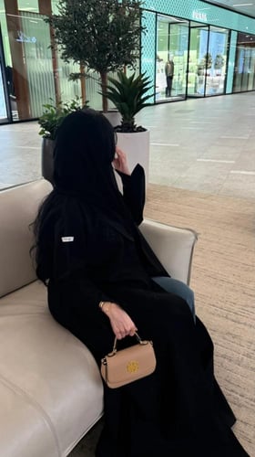 عباية نوره