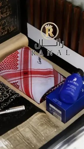 بوكس رجالي فاخر من بلاك روز للعيد