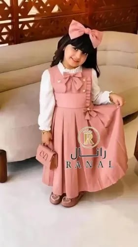 Primary apron, new model