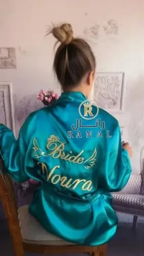 روب عروس بالاسم