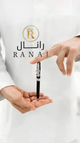 قلم بالاسم لون اسود
