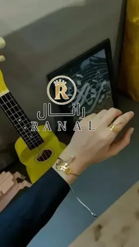 اسواره مع خاتم نسائي ـ متجر رانال