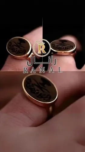 خاتم رجالي من خشب العود بشعار المملكة -متجر رانال
