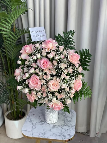 باقه ورد