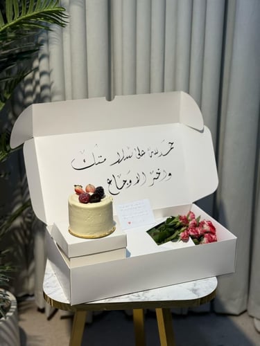 بوكس هديه