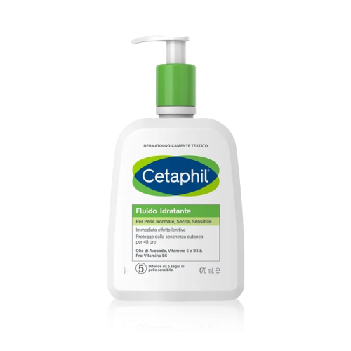 سيتافيل لوشن مرطب - 470 مل