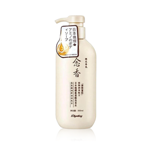 ساكورا الياباني شامبو لنمو الشعر ومنع التساقط والق...