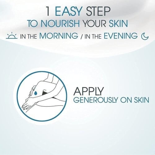 بيوديرما أتوديرم ﻛريم - 500 مل