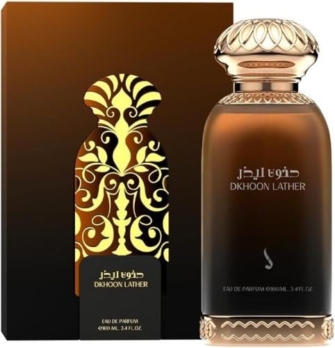 عطر دخون ليذر من دخون الاماراتيه اودي بارفيوم