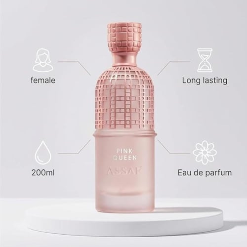 عطر بينك كوين | عطر نسائي زهري مع الفانيليا والمسك...