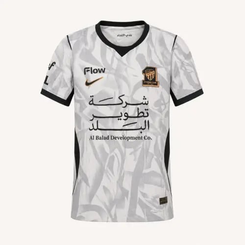 تيشيرت الاتحاد الاحتياطي 2027
