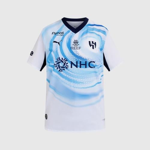 تيشيرت الهلال الأحتياطي 2027