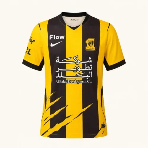 تيشيرت الاتحاد الأساسي 2027
