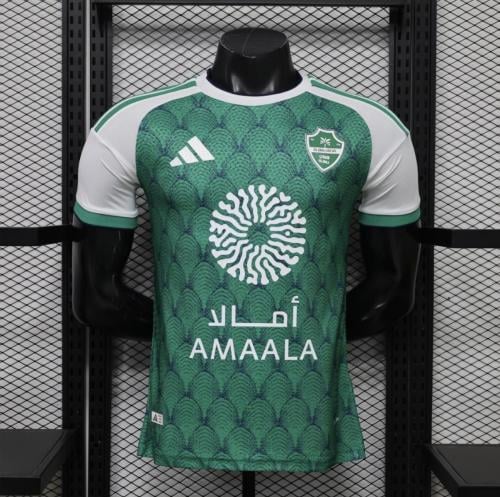تيشيرت الأهلي الأساسي 2027