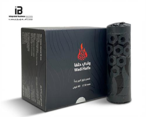 Carton of Wadi Halfa charcoal 50 ml, 60 discs