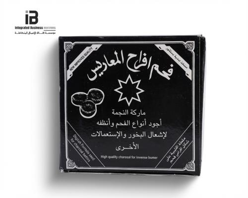 Fahm Afrah Al-Maaris quick lighting black 80 discs