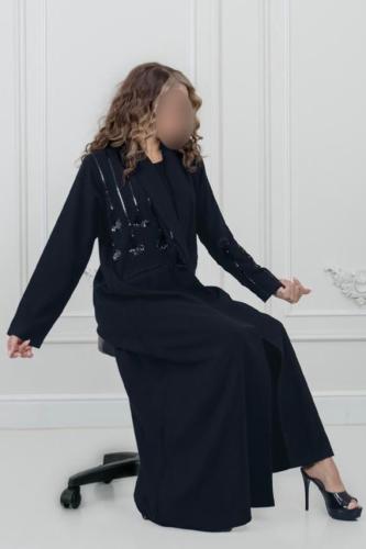 غسق 1