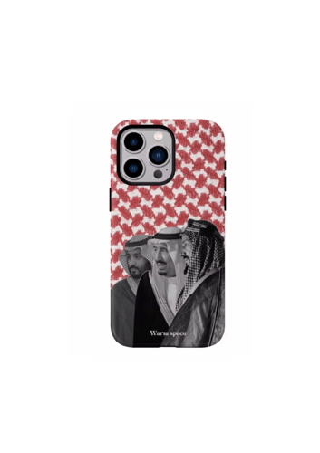 SAUDI phone case