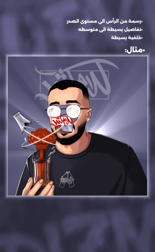 الفئة العامة