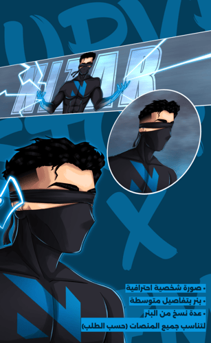 فئة صناع المحتوى الوسطى