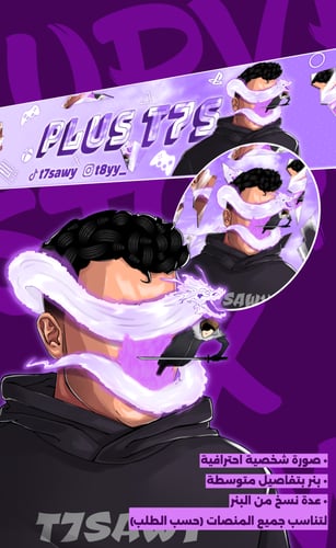 فئة صناع المحتوى الوسطى