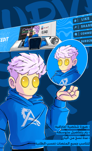 فئة صناع المحتوى الوسطى