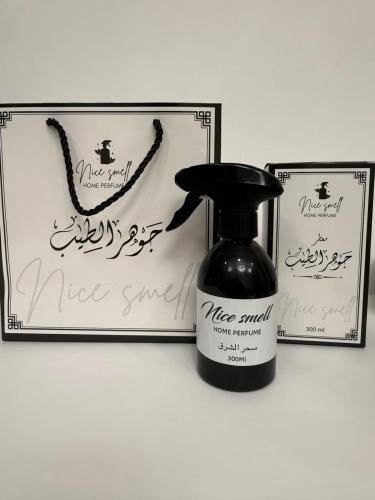 معطر المنزل ( سحر الشرق)