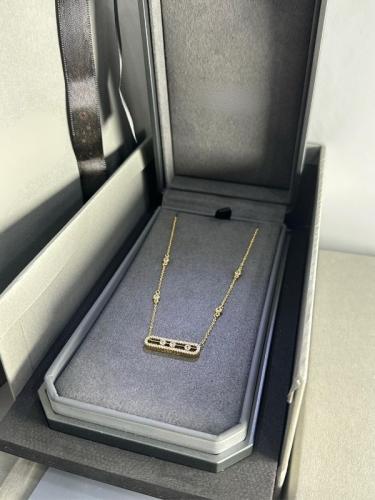 سلسال مع تعليقة