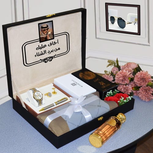 طقم رجالي متميز