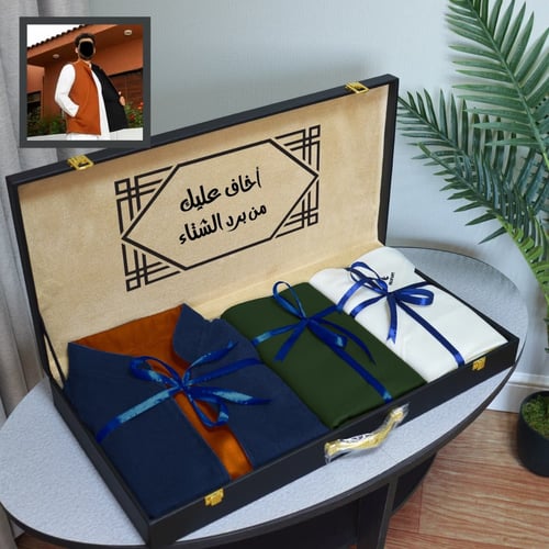 طقم رجالي متميز