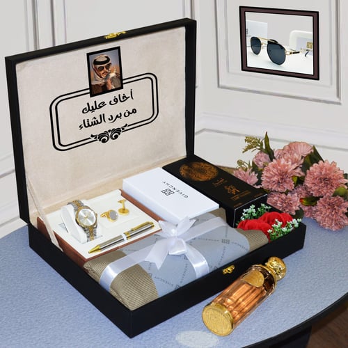 طقم رجالي متميز