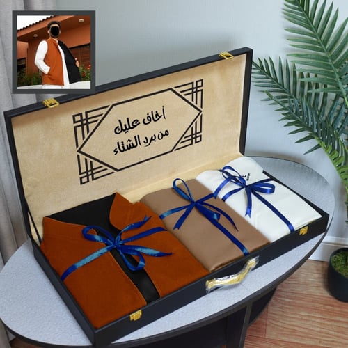 طقم رجالي متميز