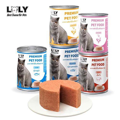 اكل قطط Loly 410G