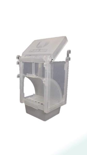 مأكلية ذكية للعصافير