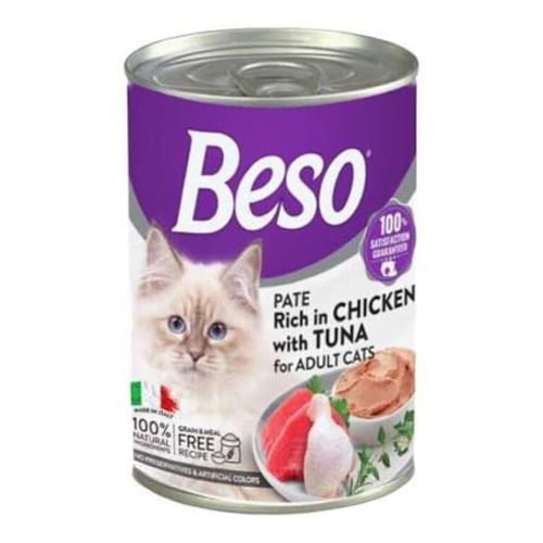اكل قطط بيسو Beso 400G