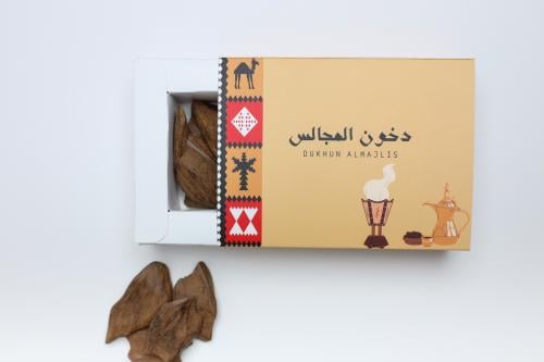 عود النشاما الأزرق
