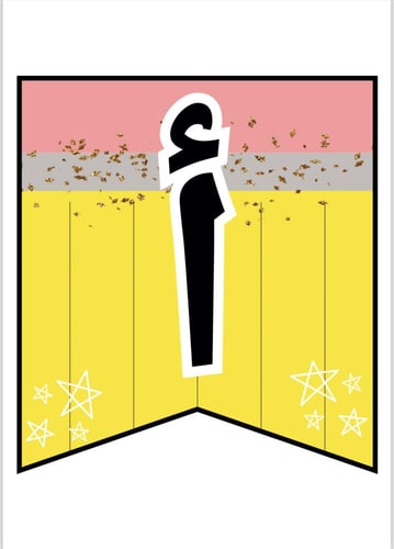 الحروف الهجائية - ثيم قلم الرصاص