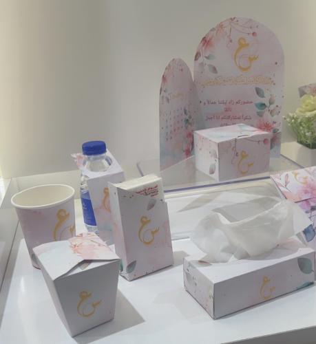 قوالب ثيم مناسبات- Canva- كانفا