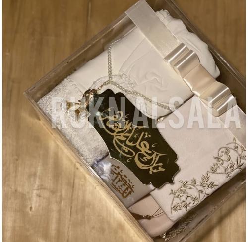 بوكس رمضاني للهداء