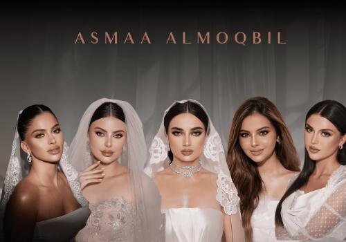 دورة العرايس | الدورة الأولى