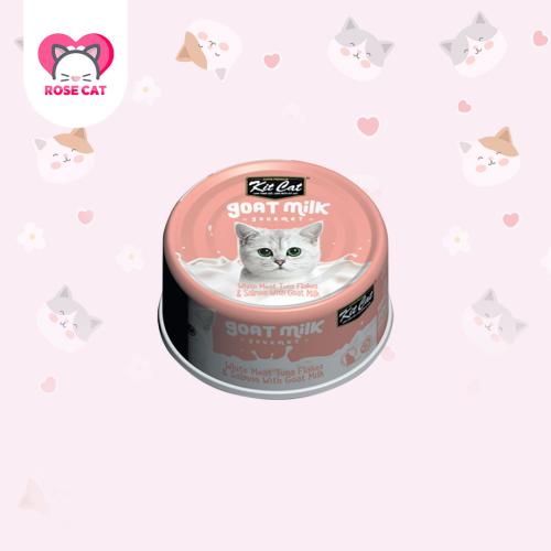 شرائح التونا مع السلطعون وحليب الماعز 70 غ