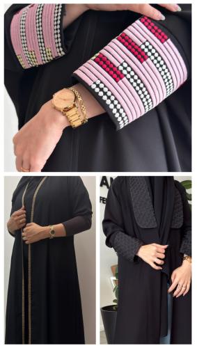 المجموعه العمليه