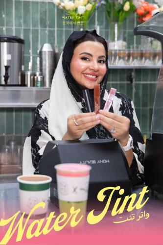 تشيري